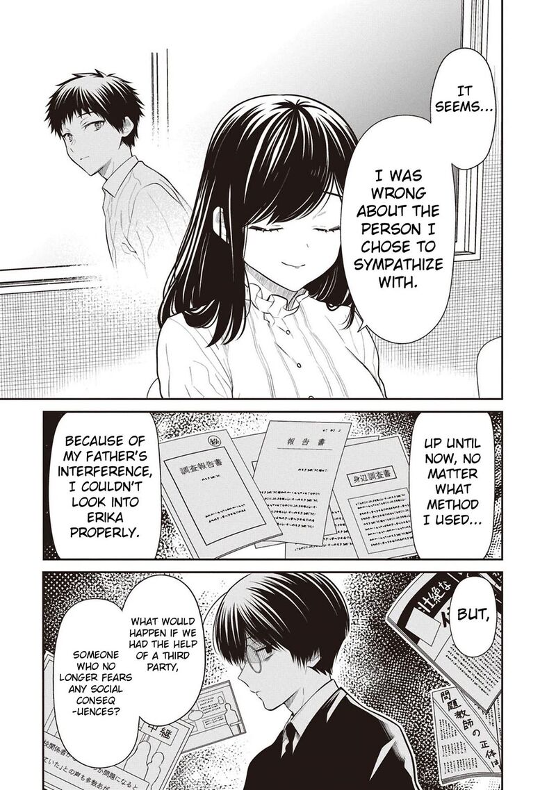 1 Nen A Gumi No Monster 69 25