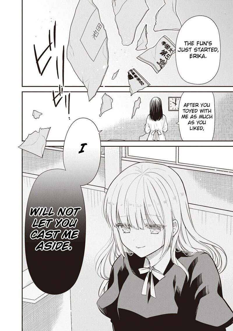 1 Nen A Gumi No Monster 69 26