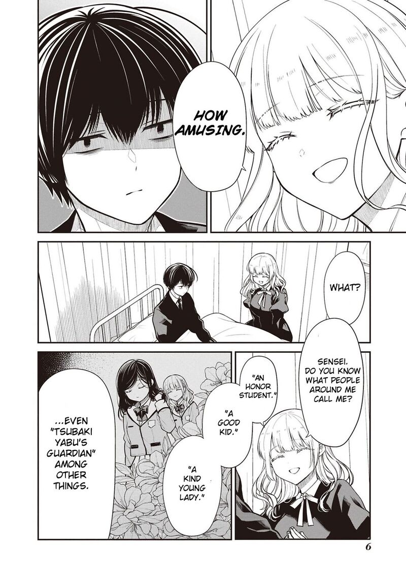 1 Nen A Gumi No Monster 69 4