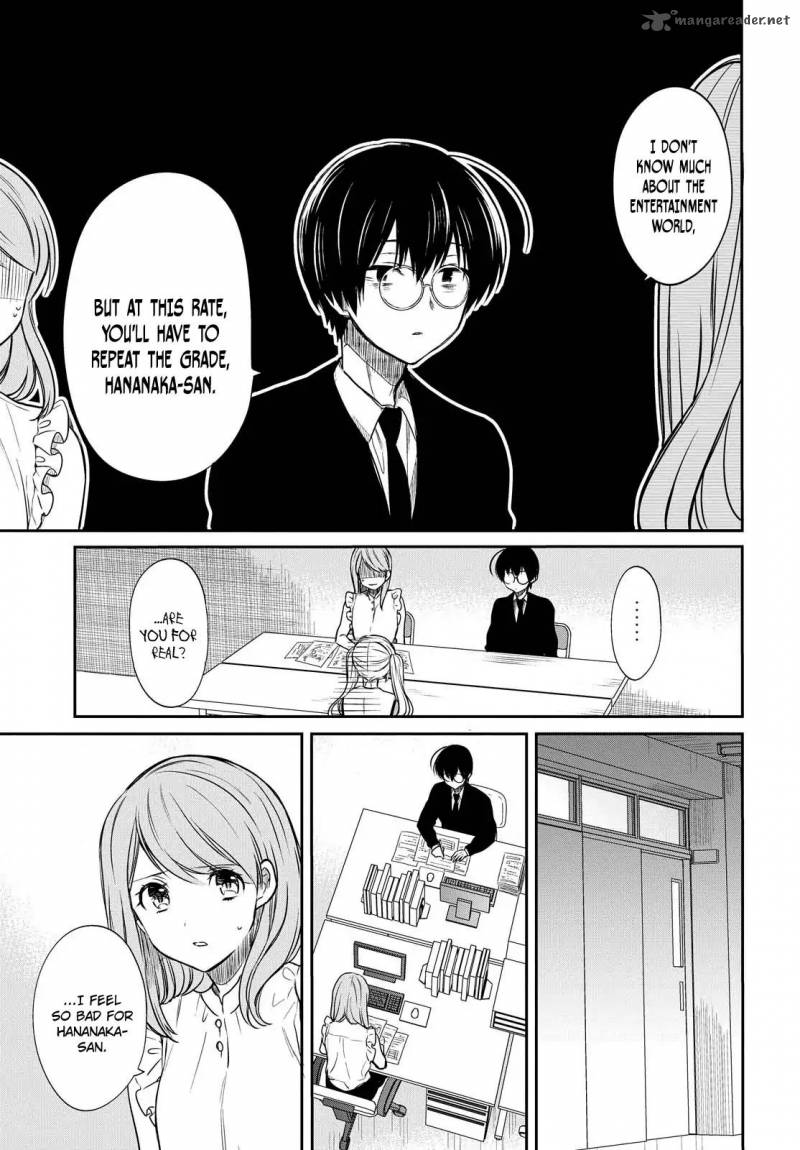 1 Nen A Gumi No Monster 7 10