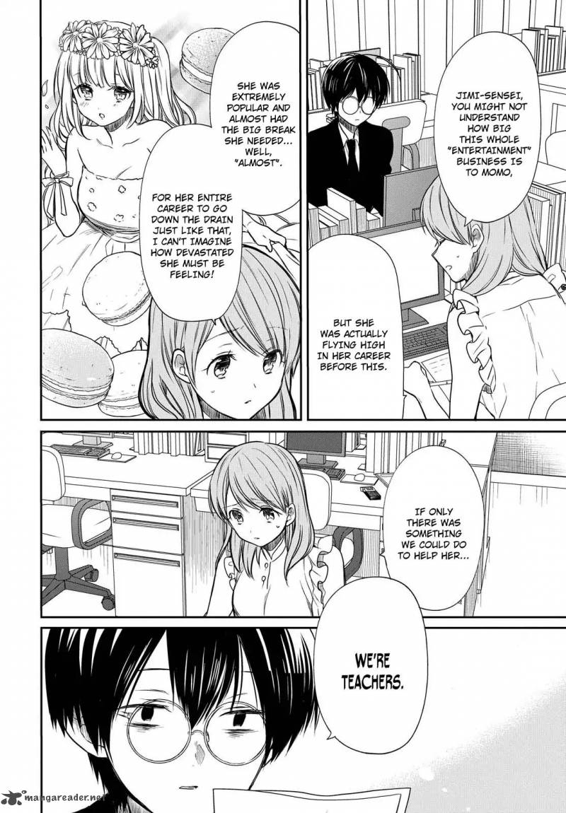 1 Nen A Gumi No Monster 7 11