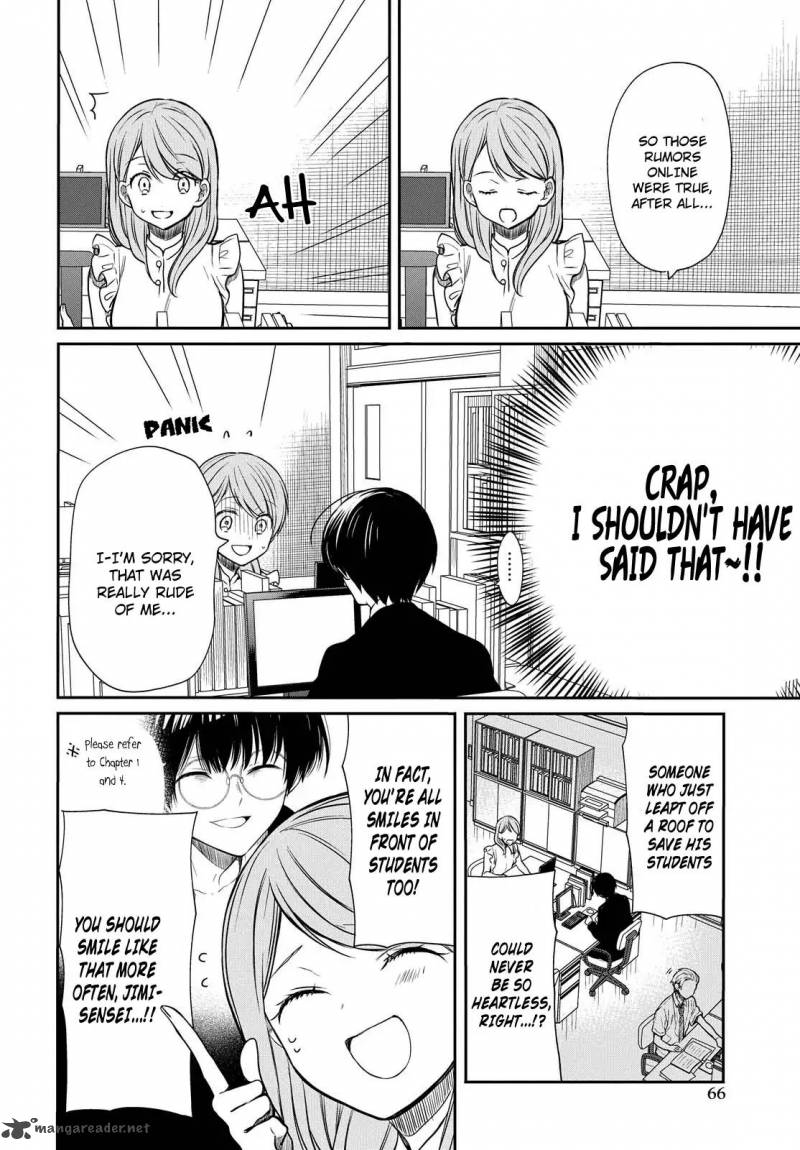 1 Nen A Gumi No Monster 7 13