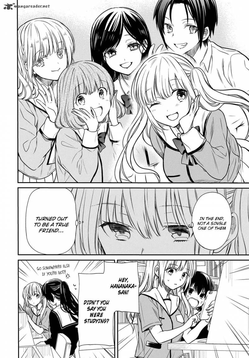 1 Nen A Gumi No Monster 7 17
