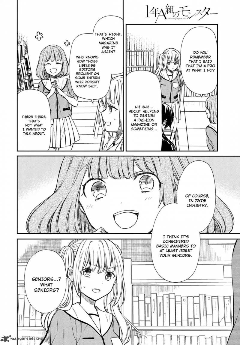 1 Nen A Gumi No Monster 7 21