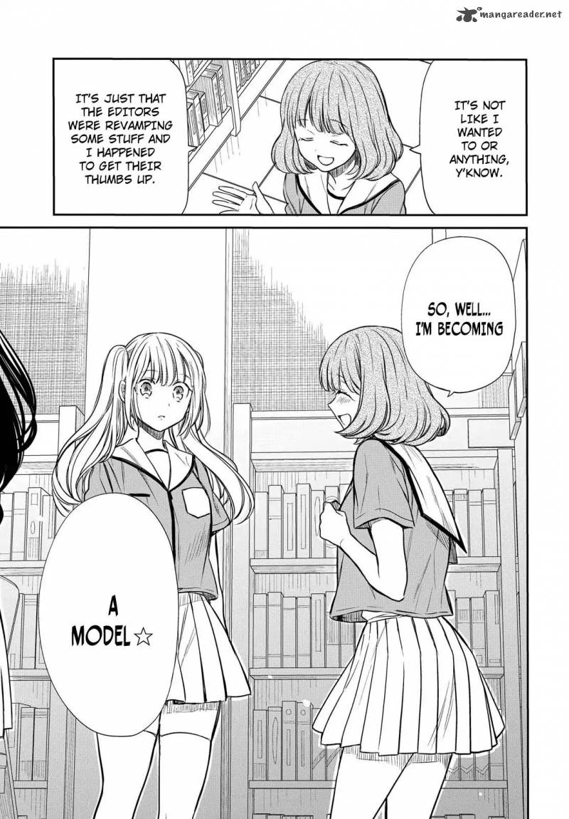 1 Nen A Gumi No Monster 7 22