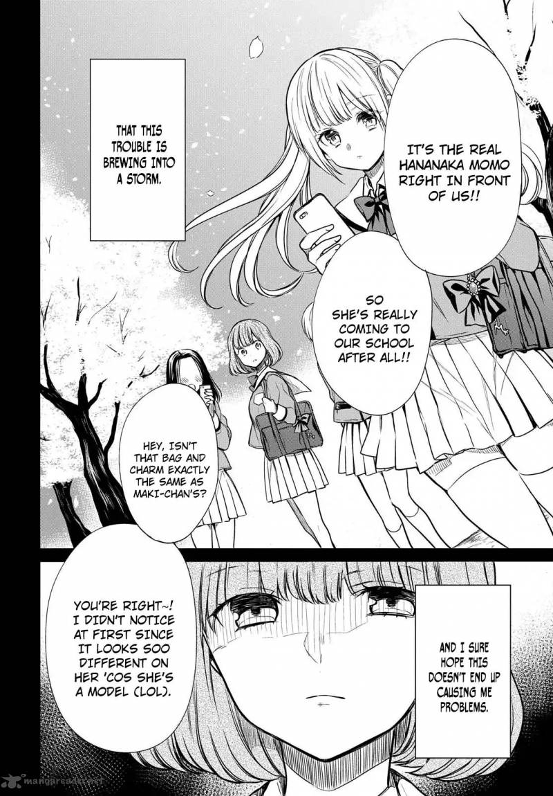 1 Nen A Gumi No Monster 7 3