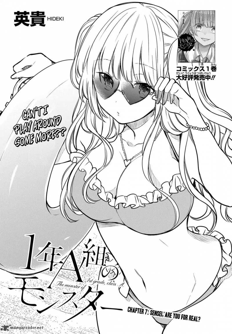 1 Nen A Gumi No Monster 7 4