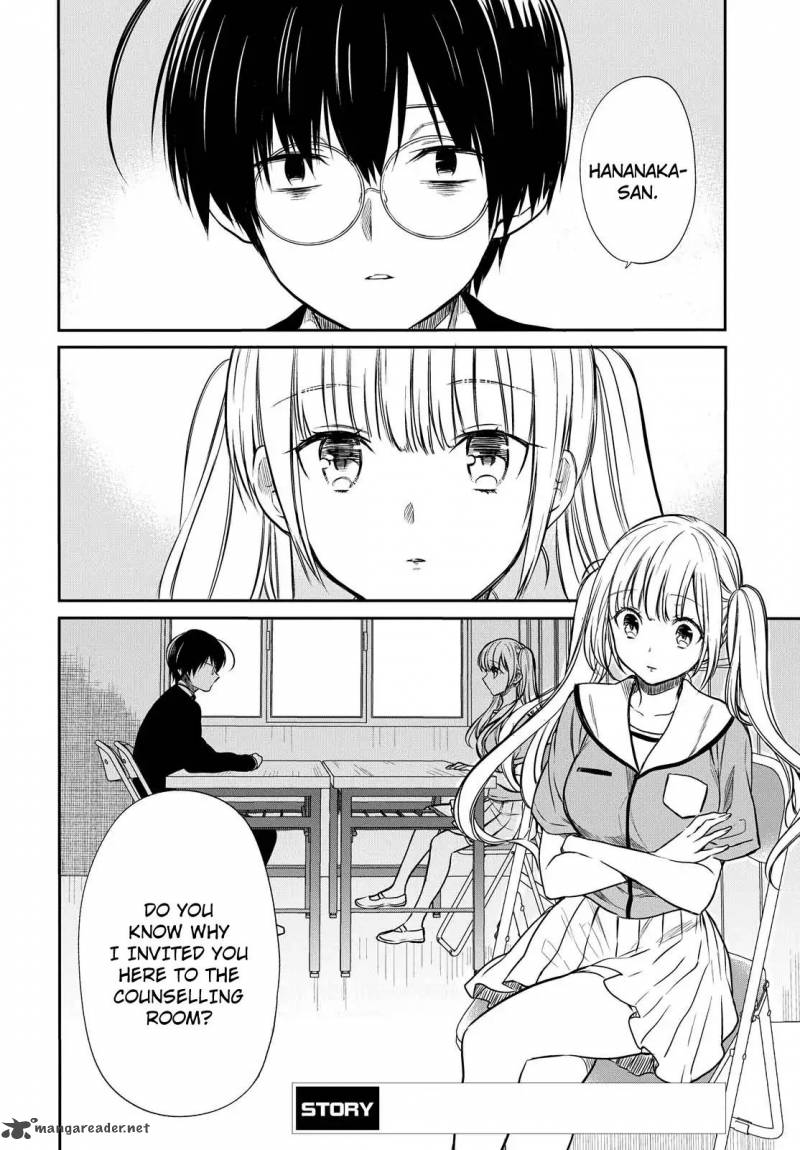 1 Nen A Gumi No Monster 7 5