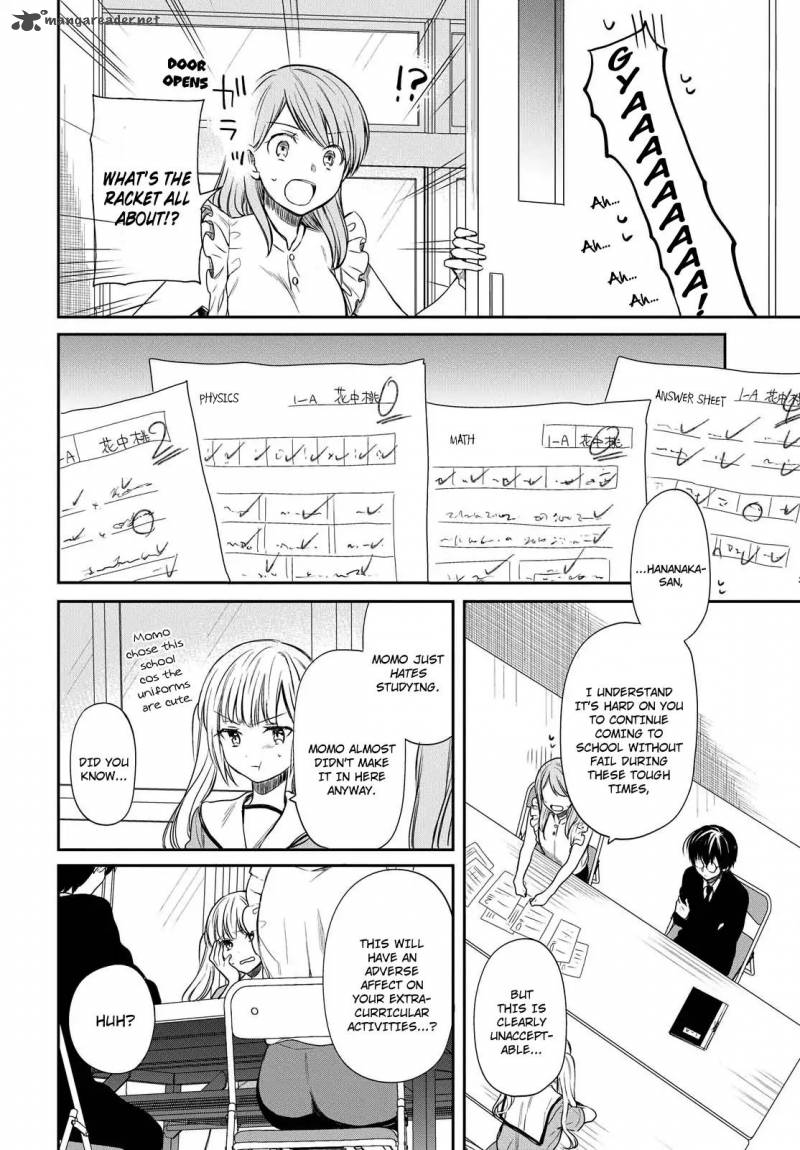 1 Nen A Gumi No Monster 7 7