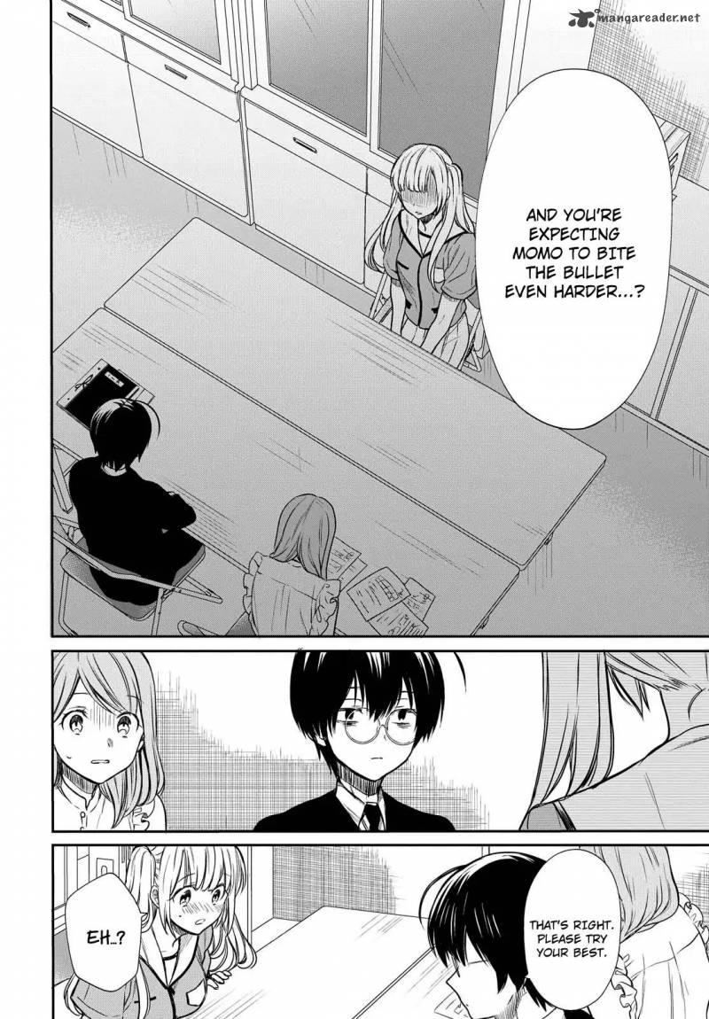 1 Nen A Gumi No Monster 7 9