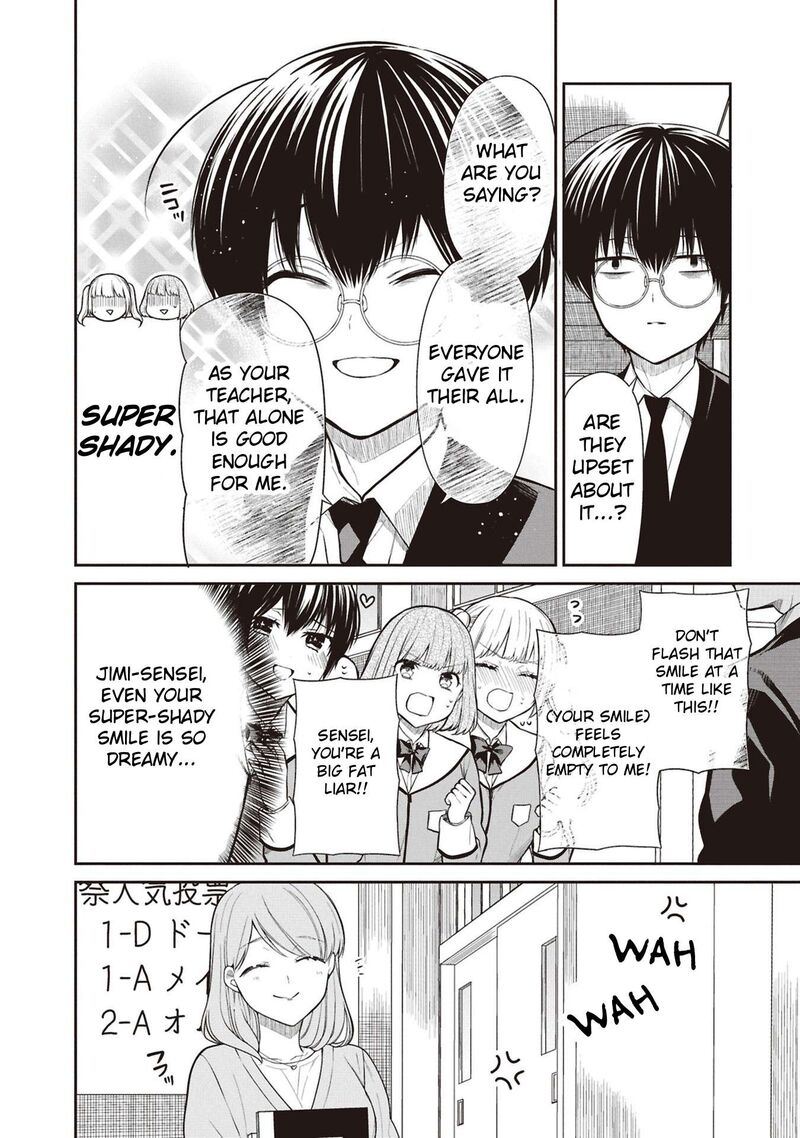 1 Nen A Gumi No Monster 70 6