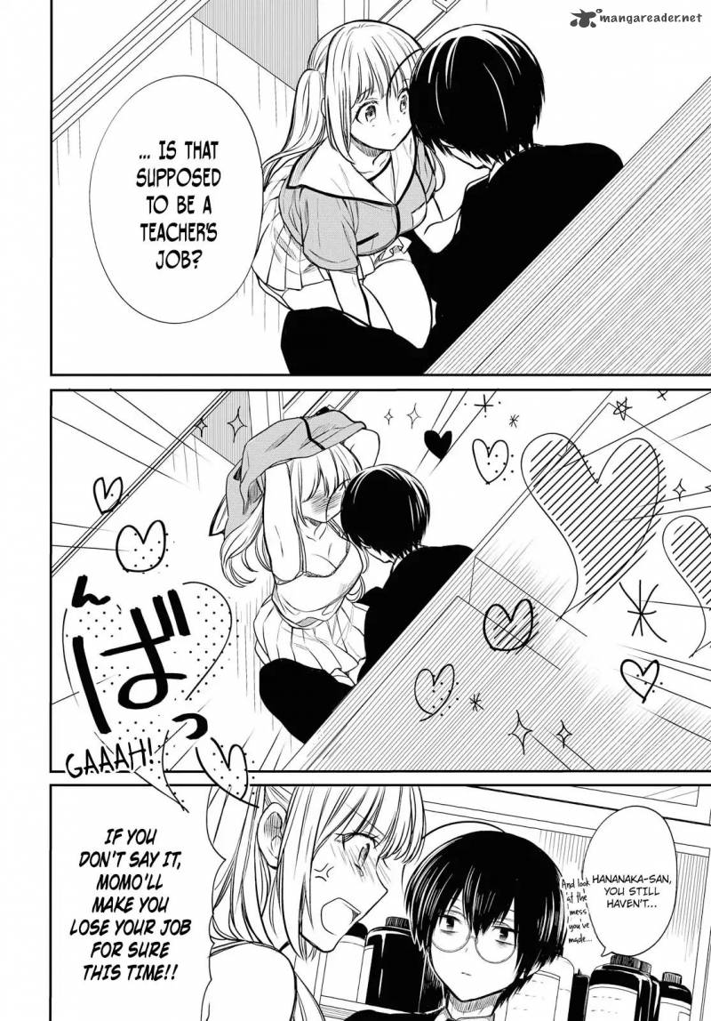 1 Nen A Gumi No Monster 8 17