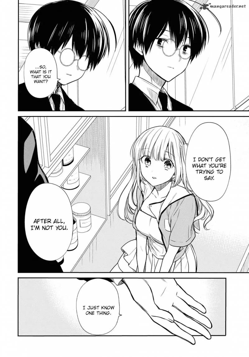 1 Nen A Gumi No Monster 8 23