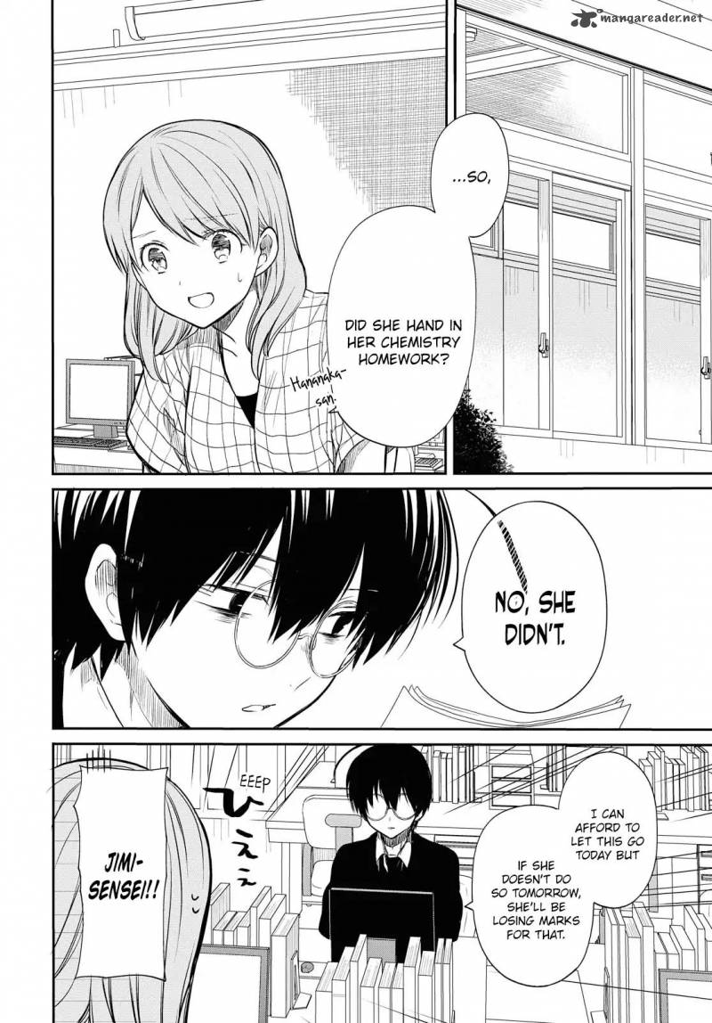 1 Nen A Gumi No Monster 8 25