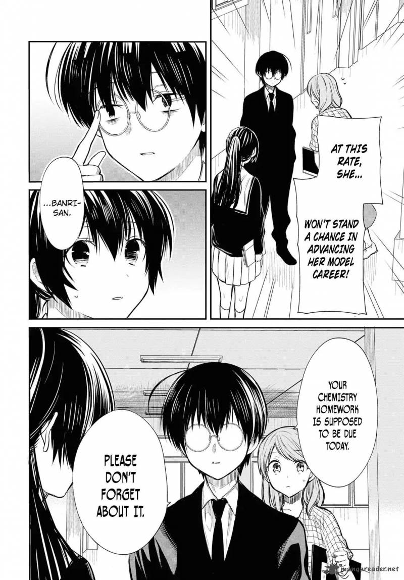 1 Nen A Gumi No Monster 8 5