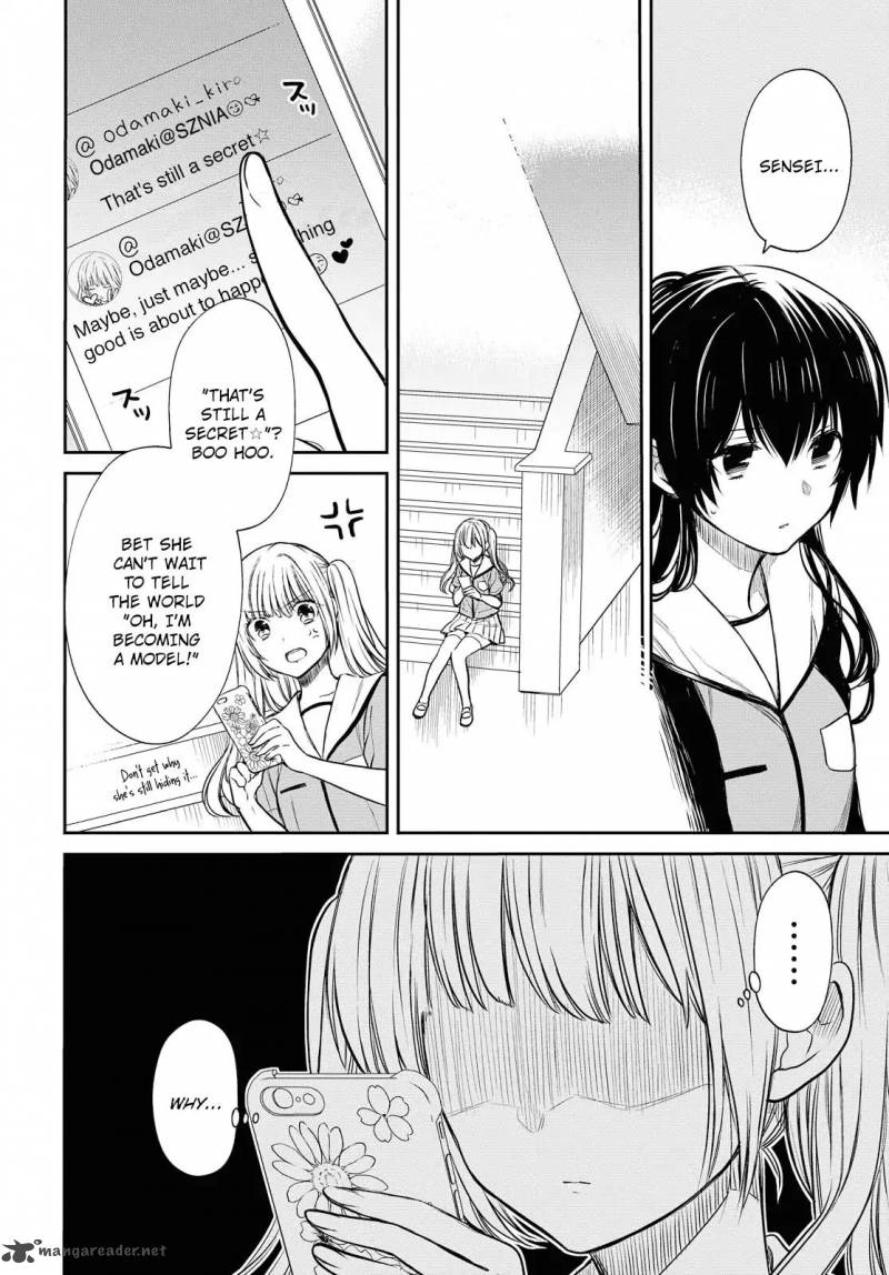 1 Nen A Gumi No Monster 8 7