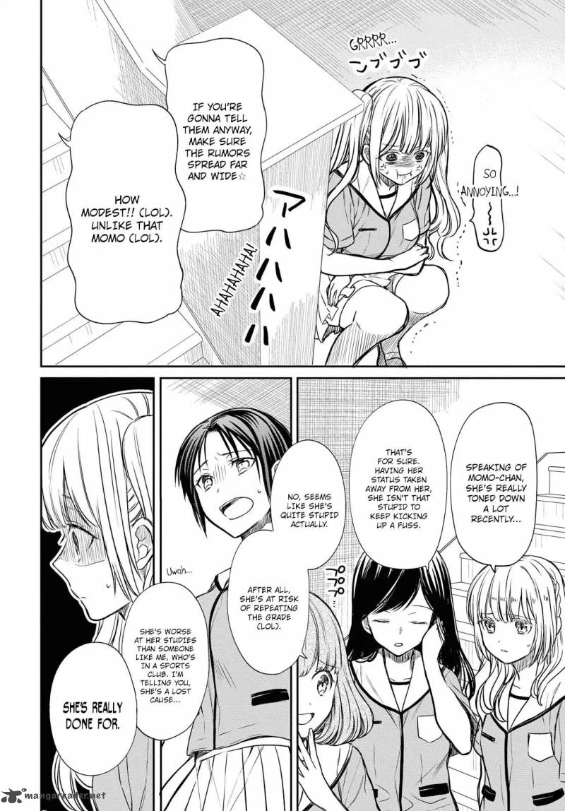 1 Nen A Gumi No Monster 8 9
