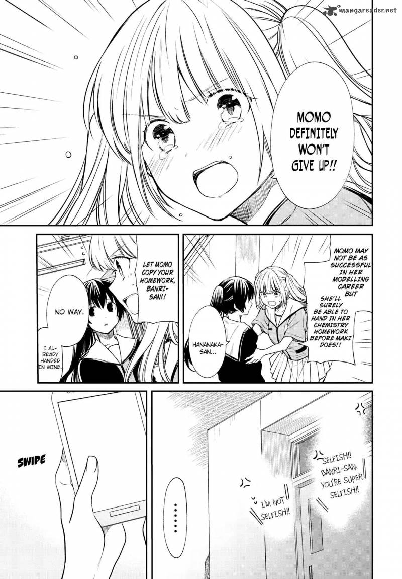 1 Nen A Gumi No Monster 9 11