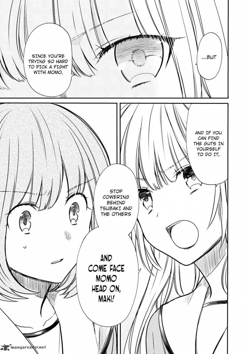 1 Nen A Gumi No Monster 9 21