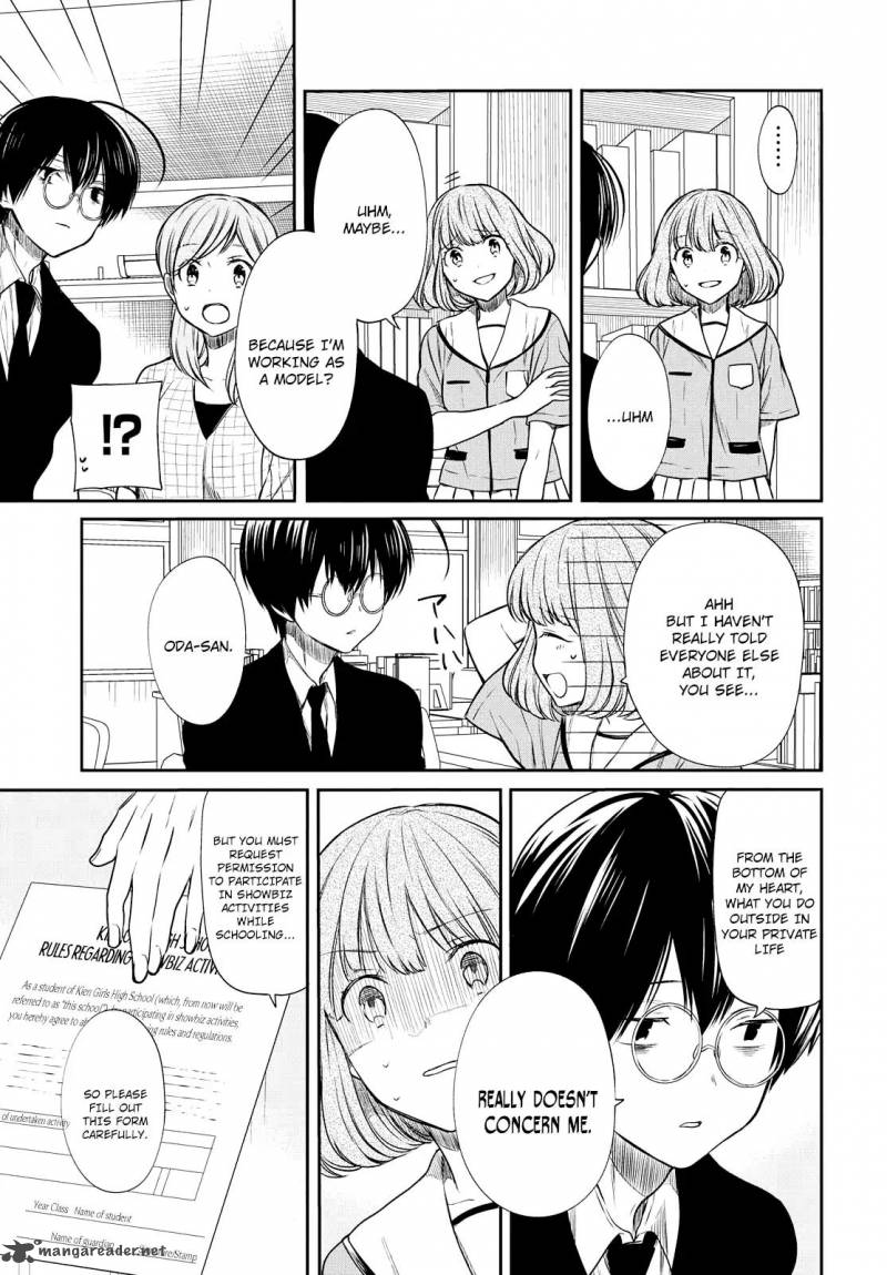 1 Nen A Gumi No Monster 9 5