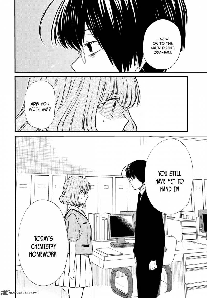 1 Nen A Gumi No Monster 9 6