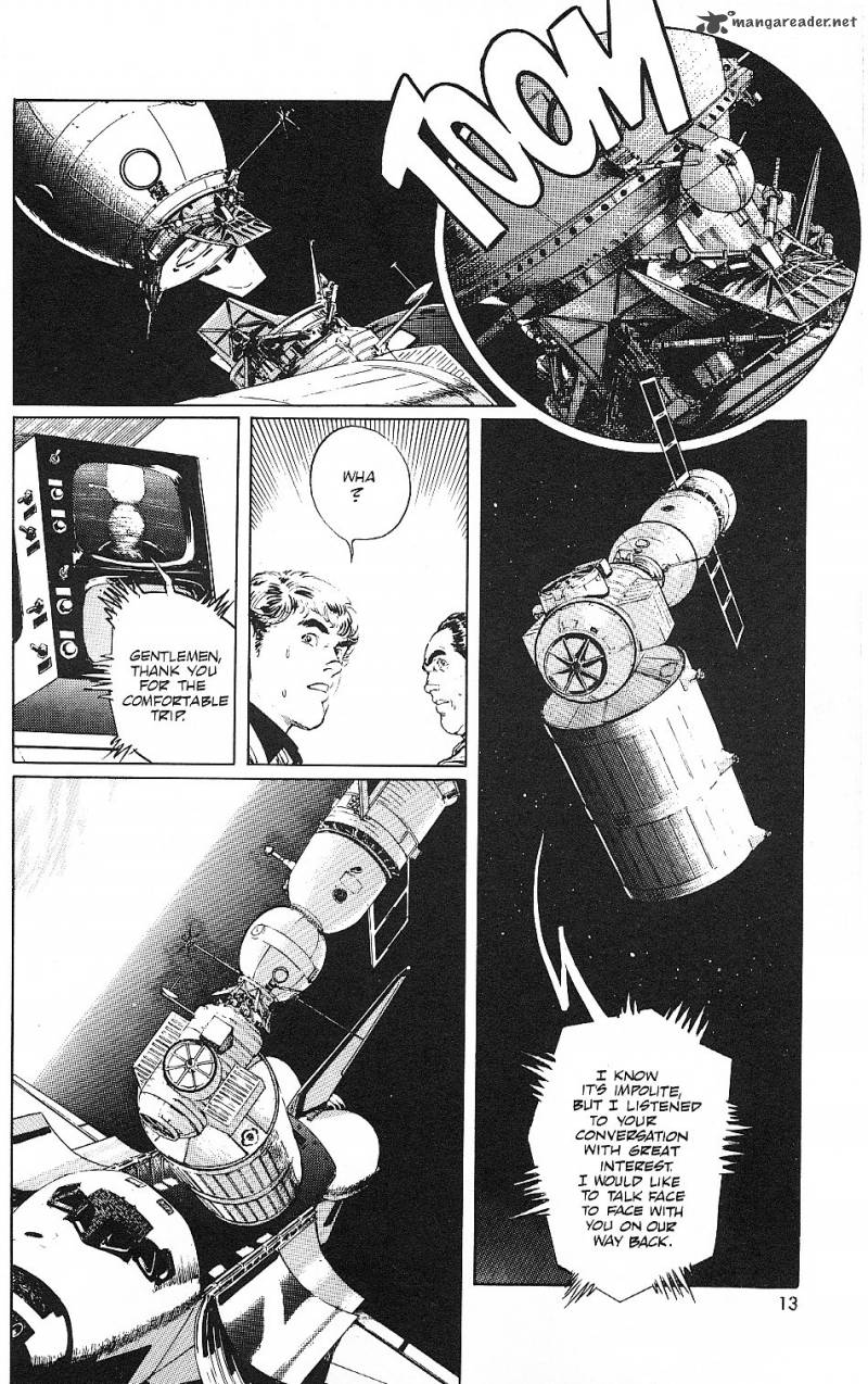 2001 Nights 1 14