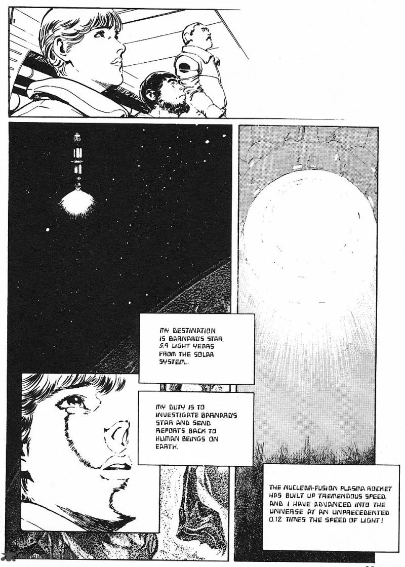 2001 Nights 4 36