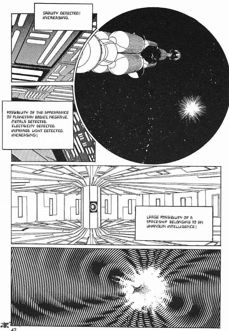 2001 Nights 4 43