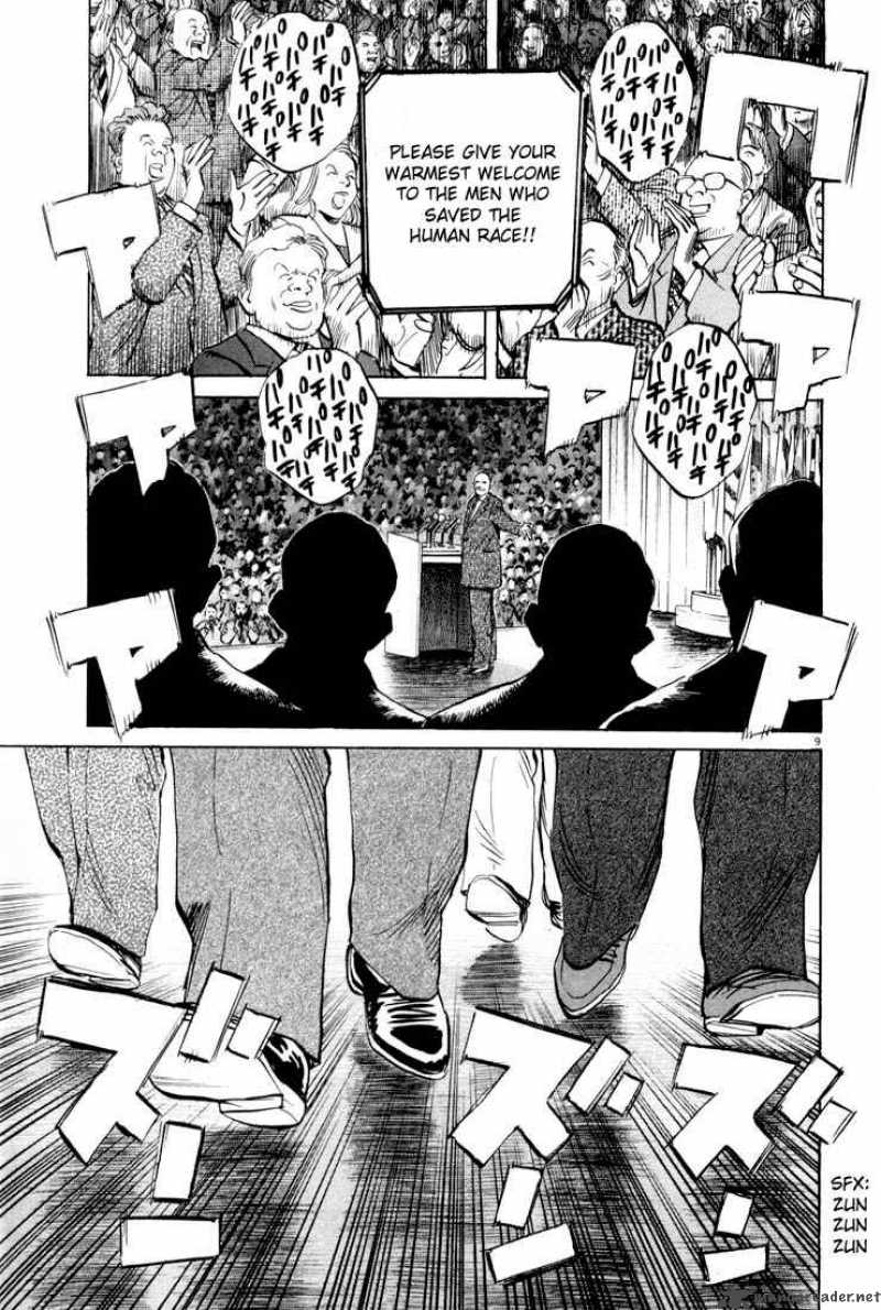 20th Century Boys 1 11