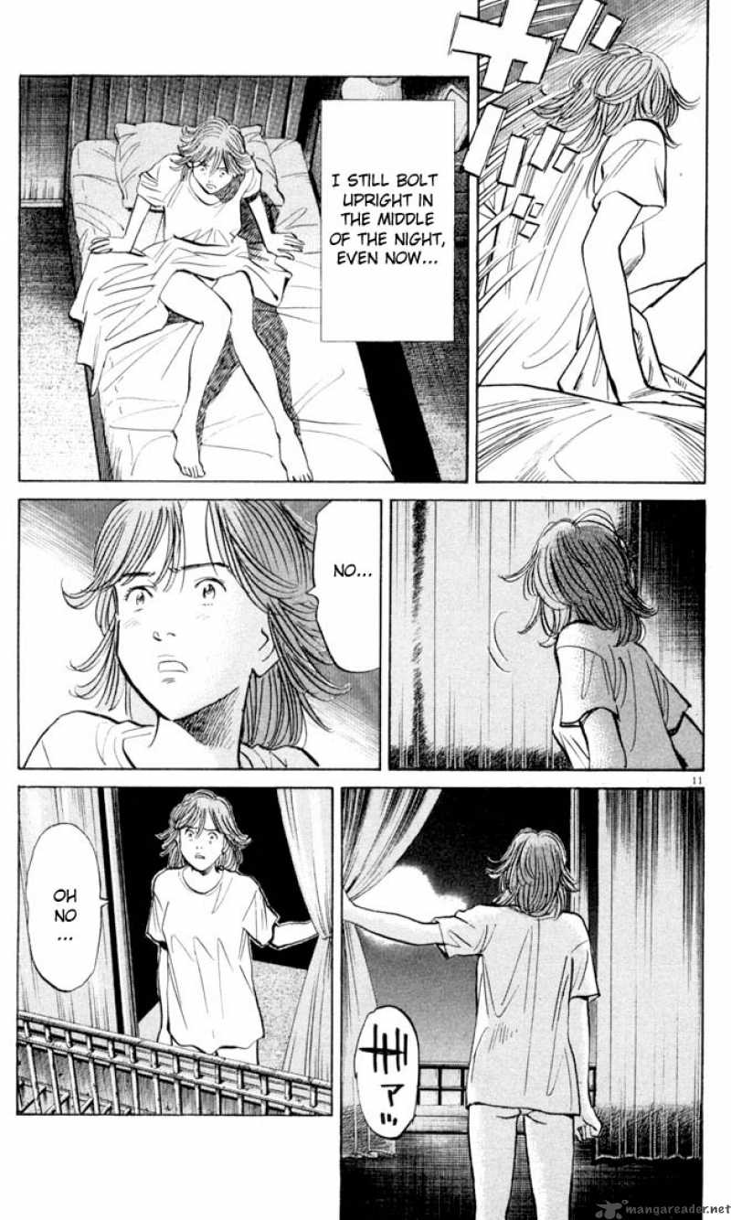 20th Century Boys 1 13