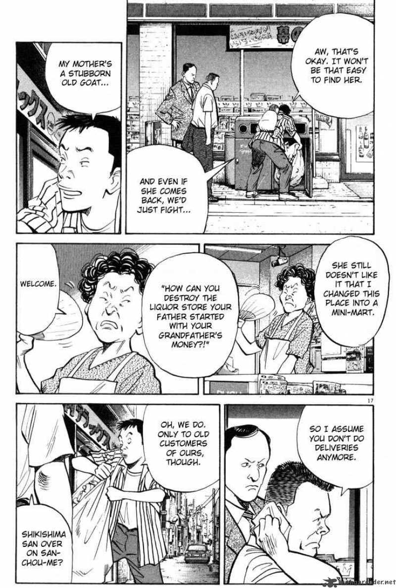 20th Century Boys 1 19