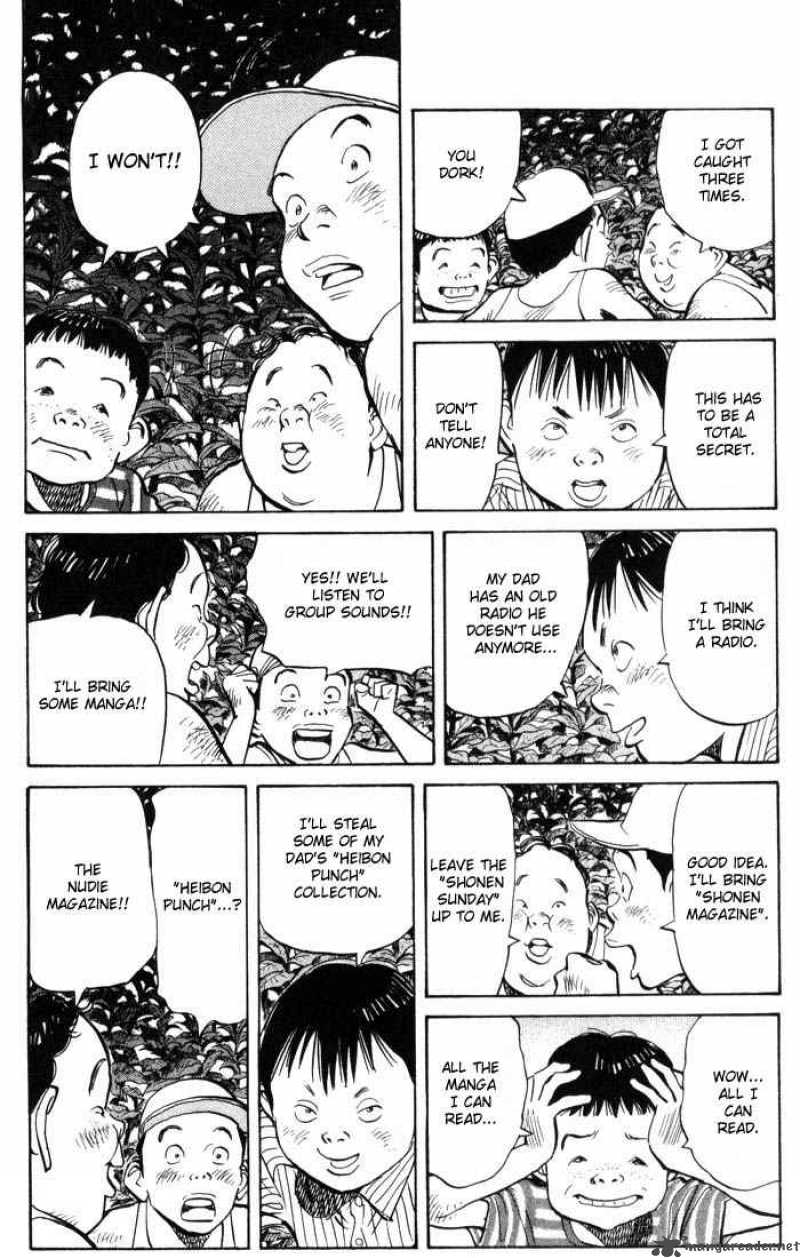 20th Century Boys 1 28