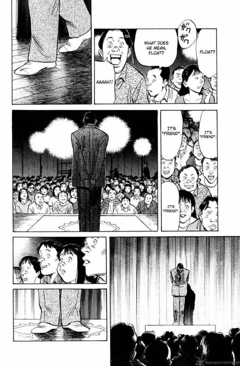 20th Century Boys 1 34