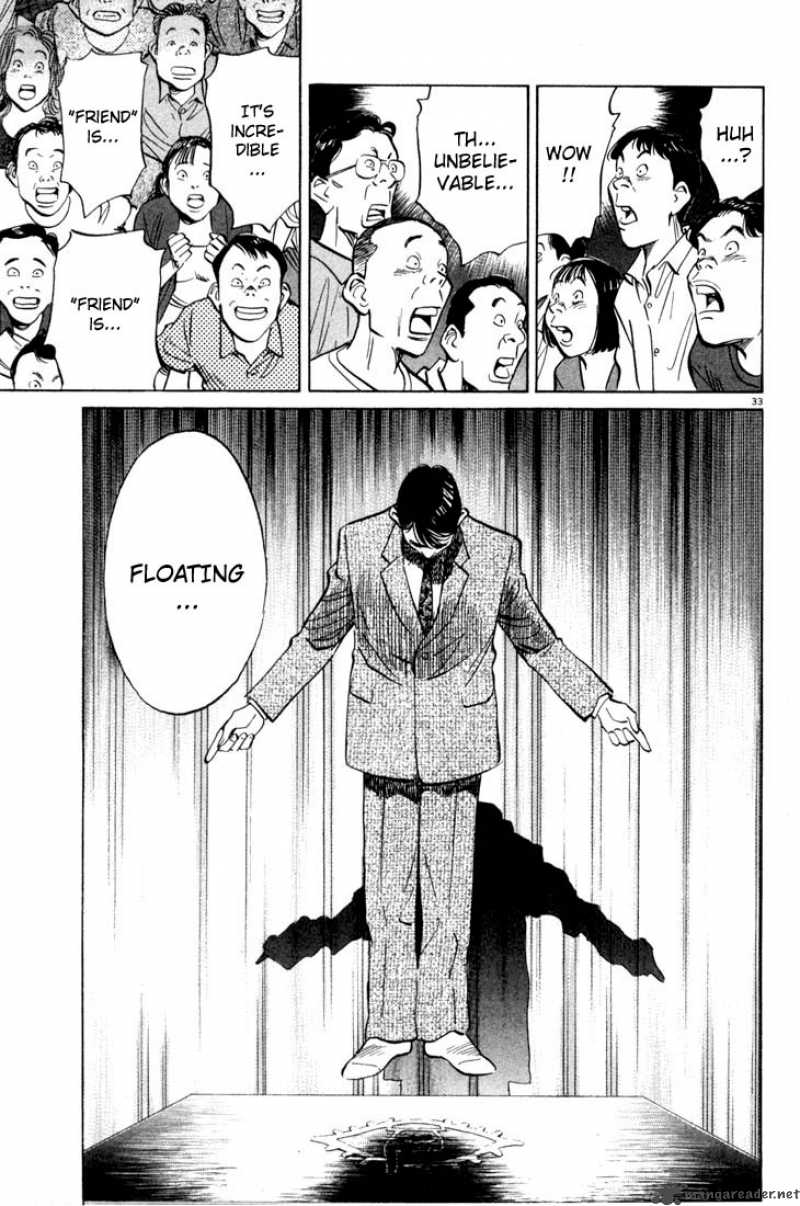 20th Century Boys 1 35