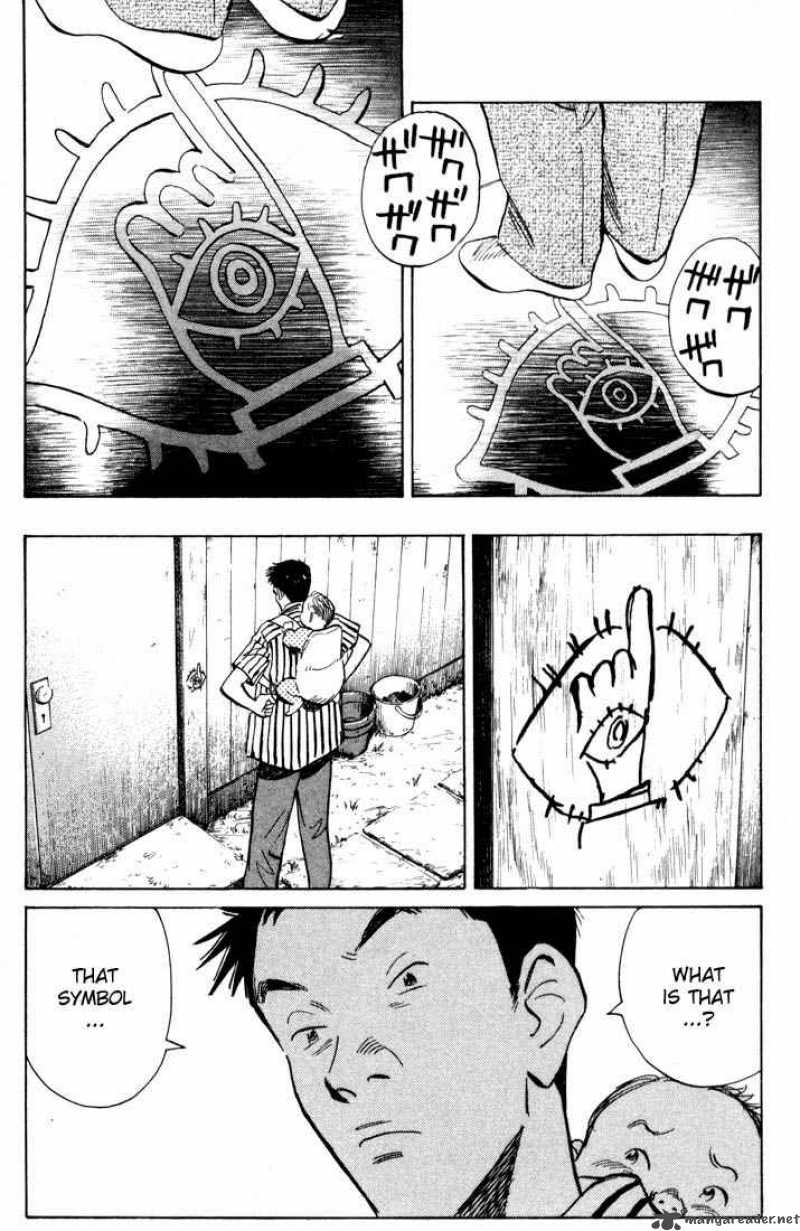 20th Century Boys 1 36