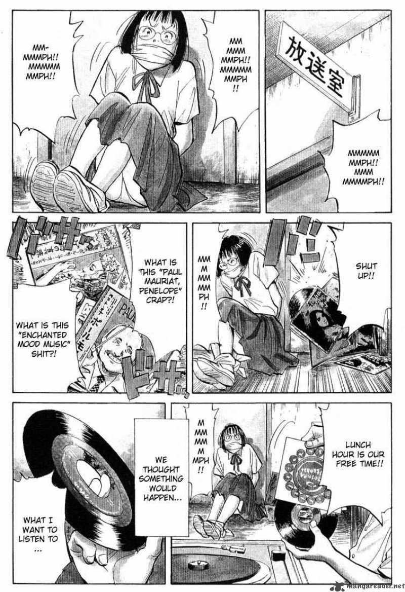 20th Century Boys 1 5