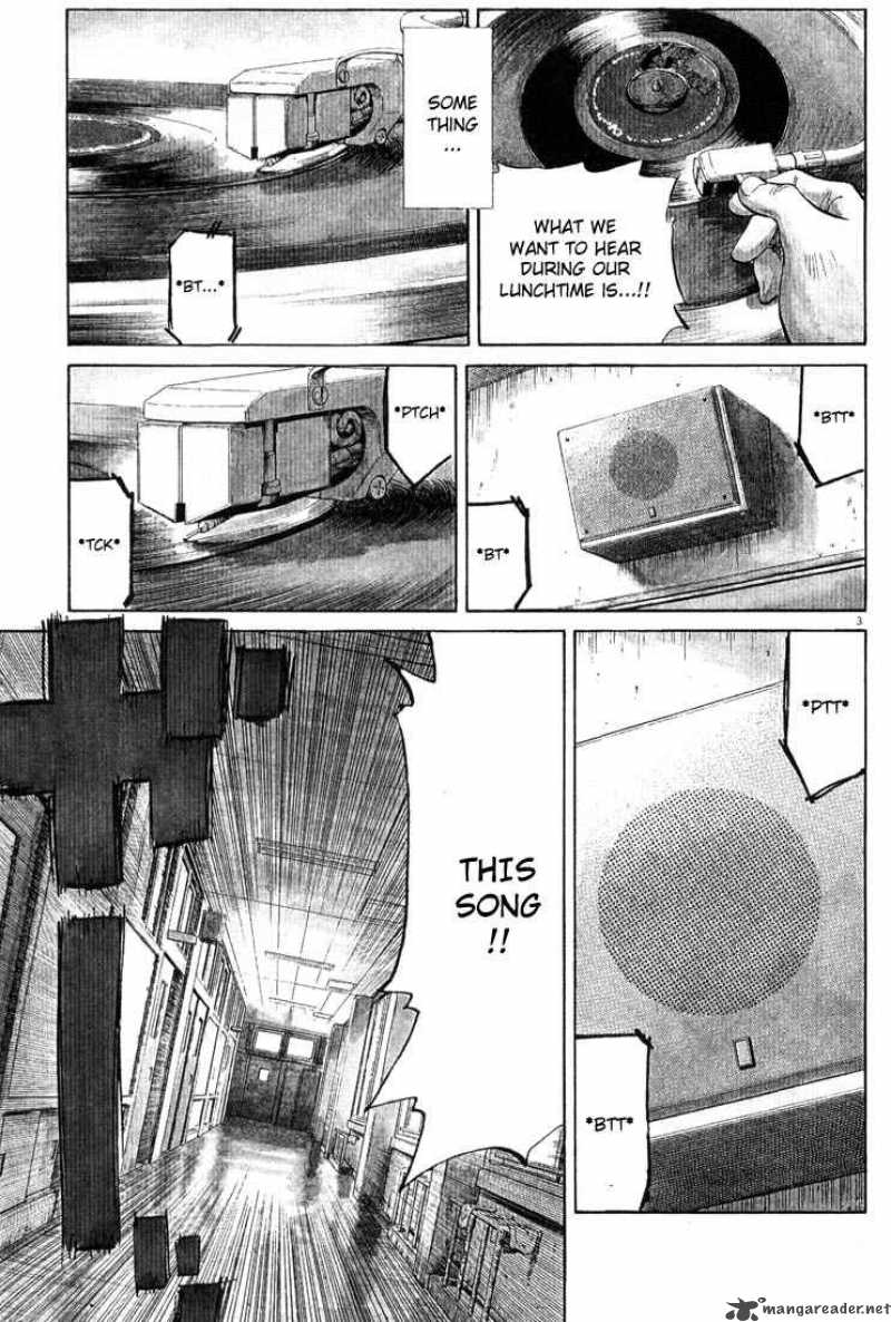 20th Century Boys 1 6