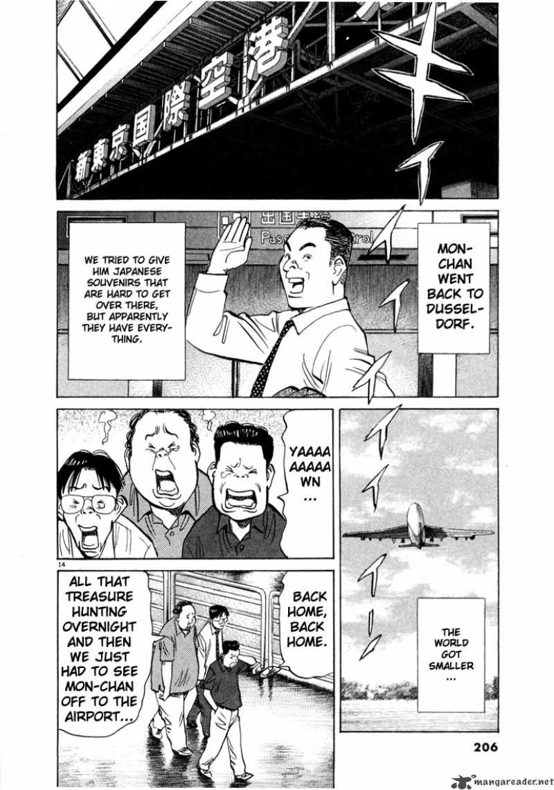 20th Century Boys 10 13