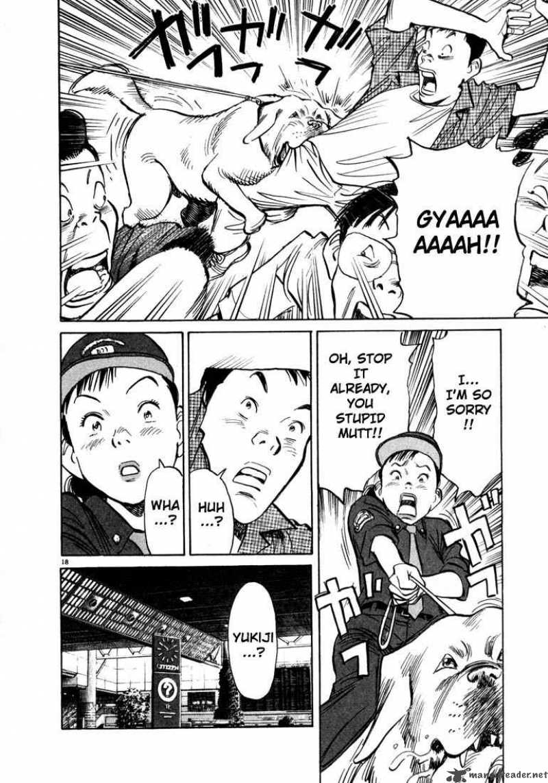 20th Century Boys 10 17