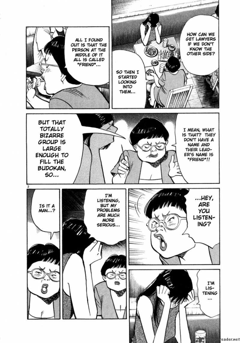 20th Century Boys 10 2