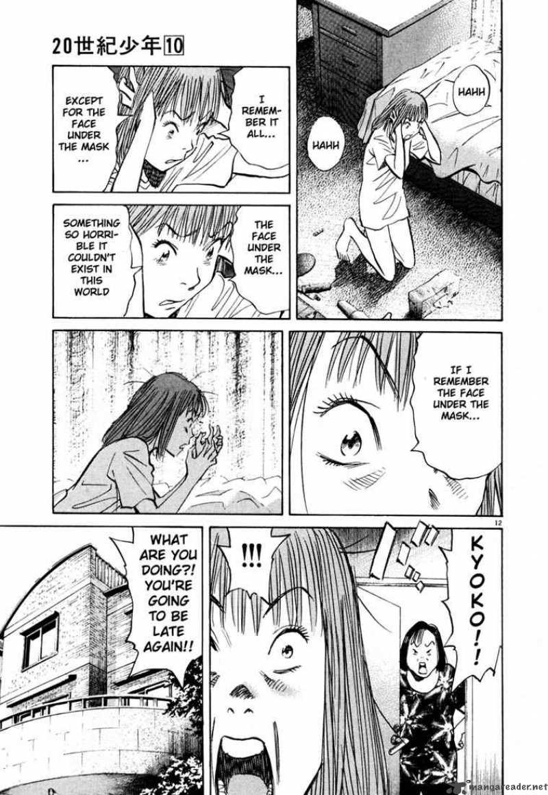 20th Century Boys 100 12