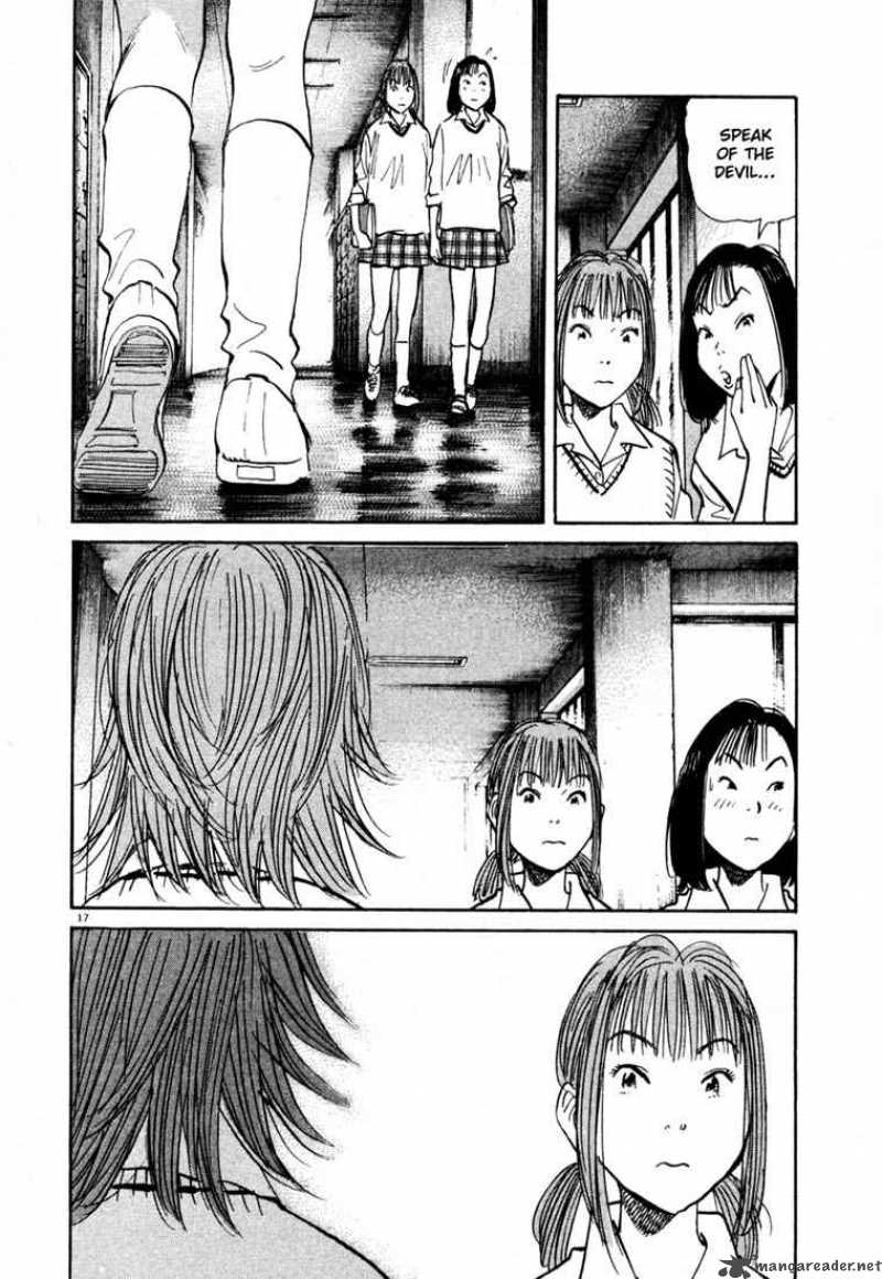 20th Century Boys 100 17