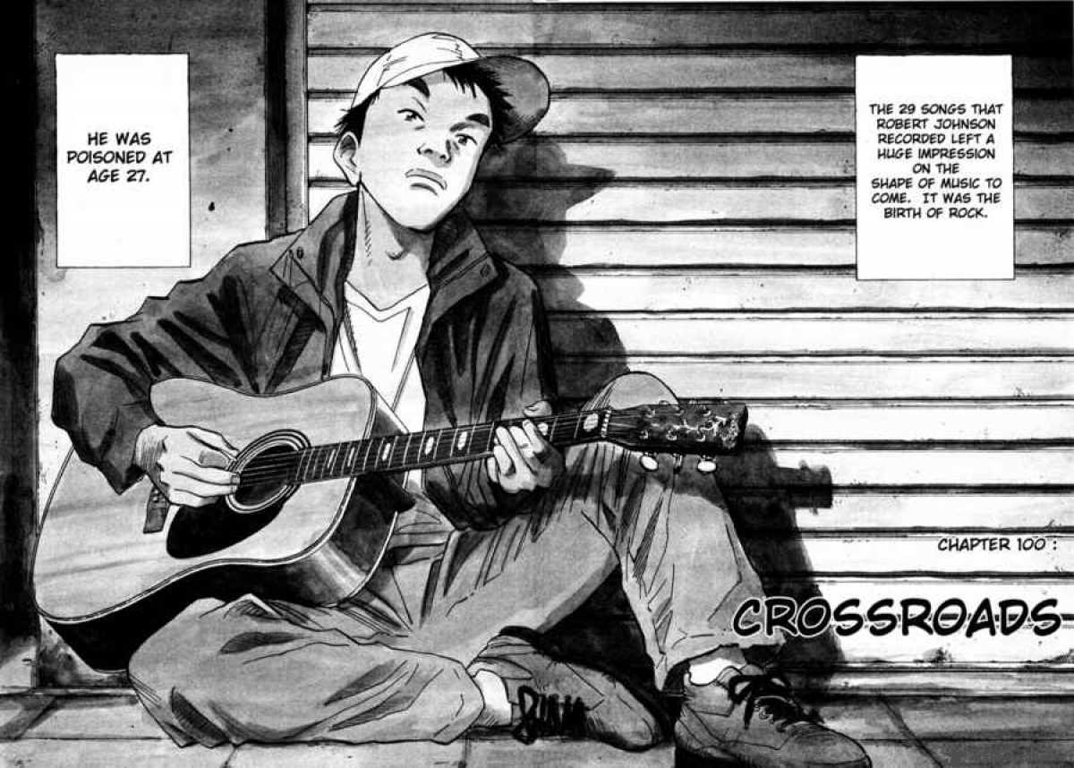 20th Century Boys 100 2