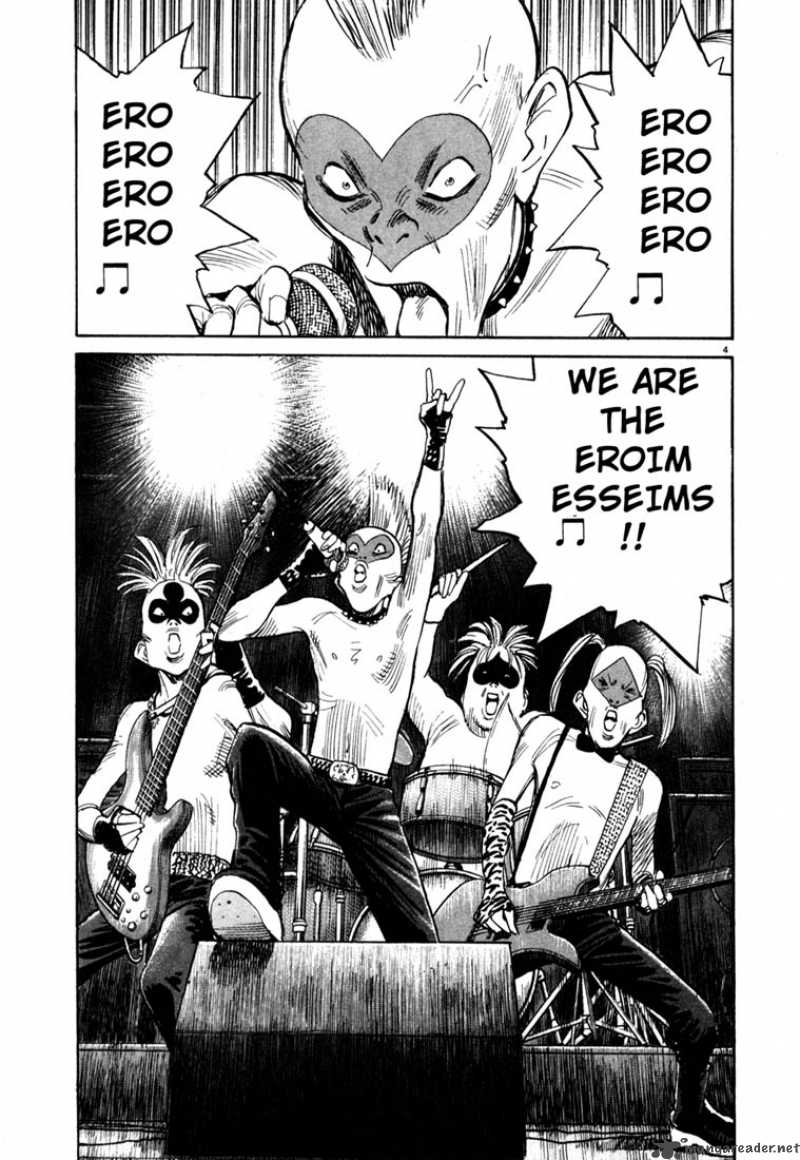 20th Century Boys 100 4