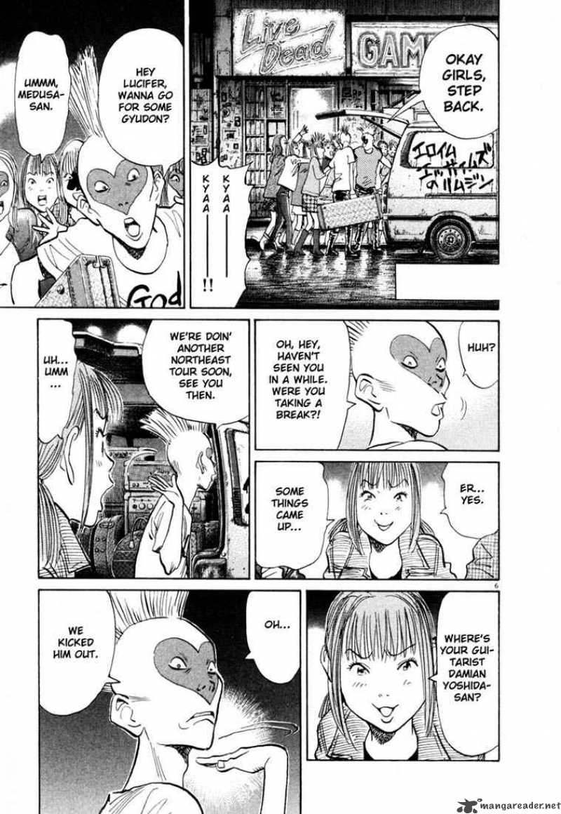 20th Century Boys 100 6