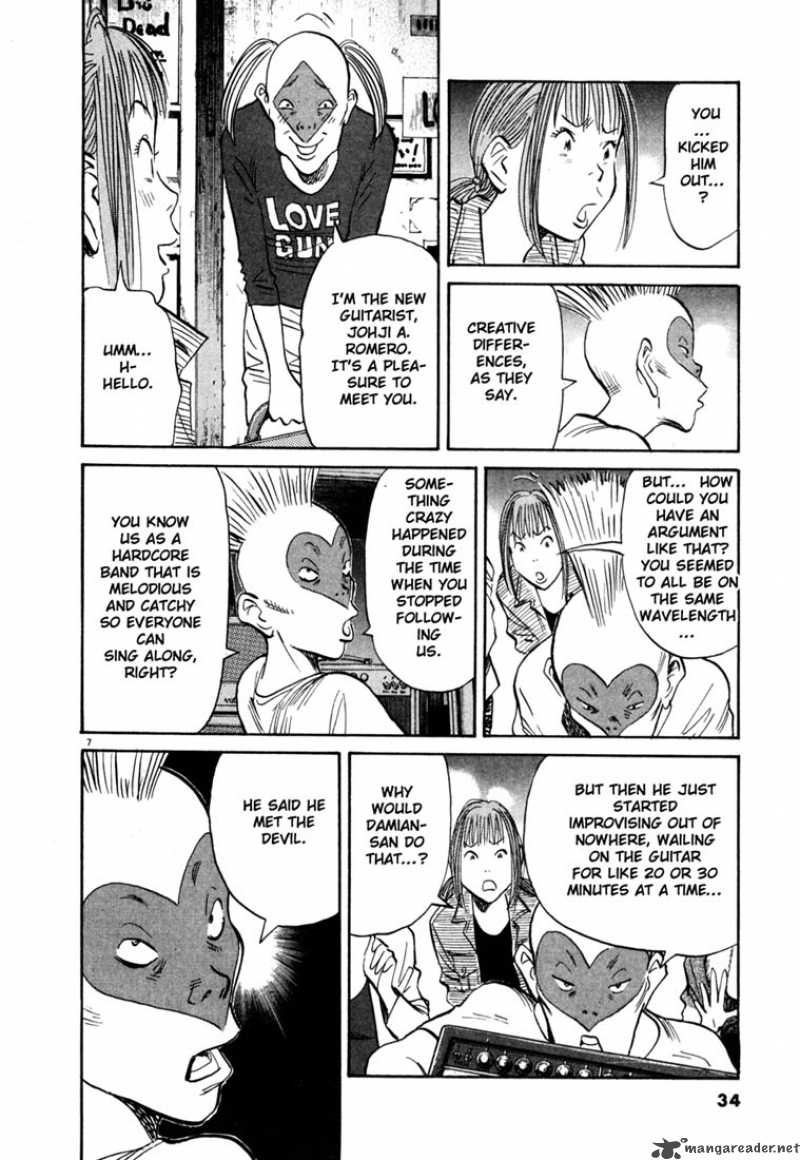20th Century Boys 100 7