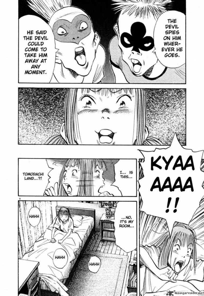 20th Century Boys 100 9