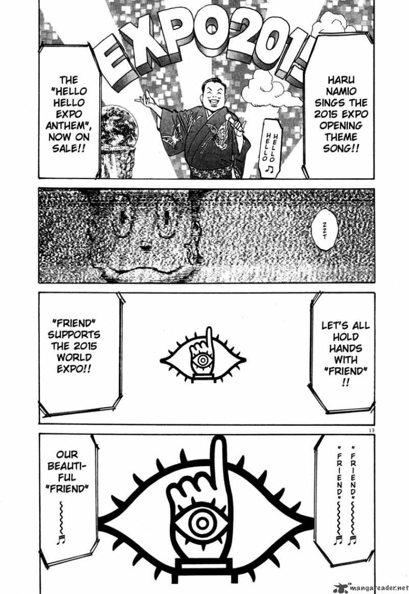20th Century Boys 101 13