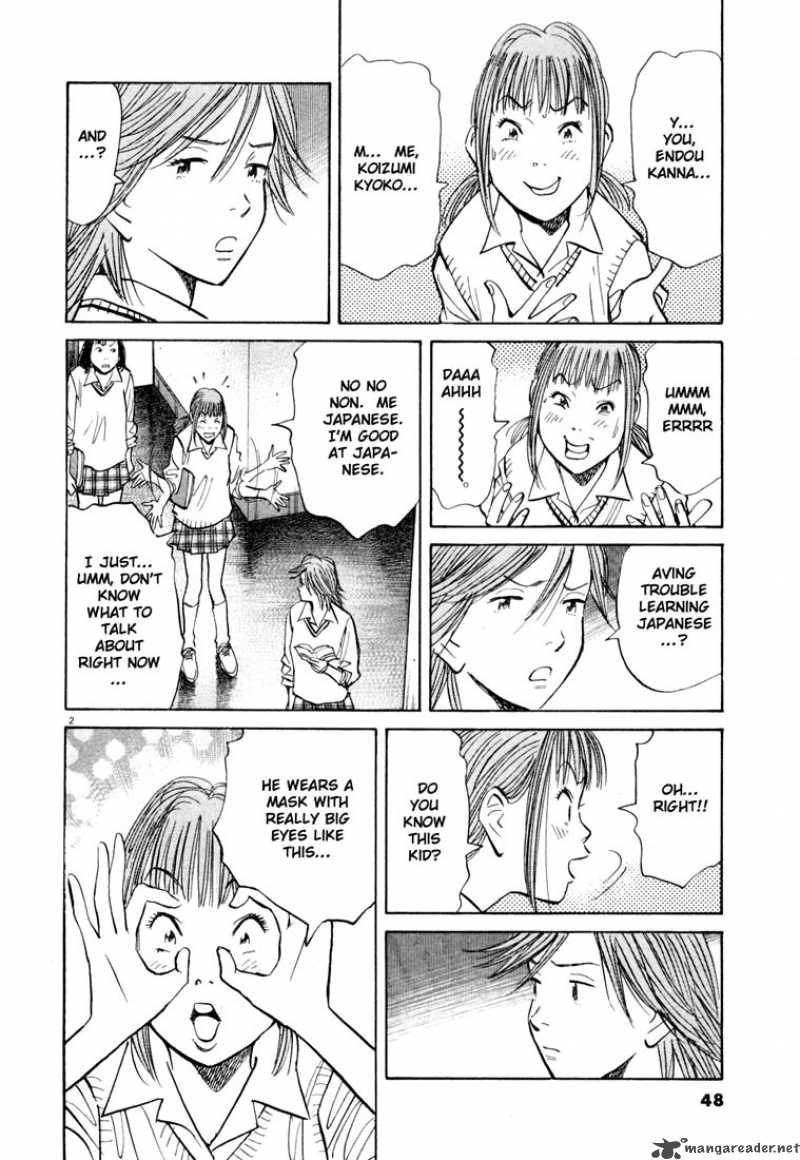20th Century Boys 101 2