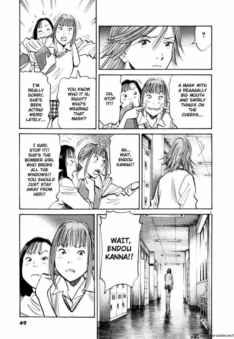 20th Century Boys 101 3